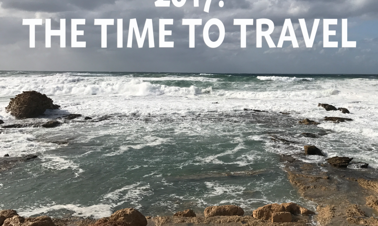 2017 Time To Travel Through The Bible Maranatha Tours